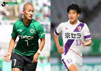 首位の松本は最下位の京都を迎え撃つ。大宮の大前は5試合連続ゴールを狙う【プレビュー：明治安田Ｊ２ 第24節】