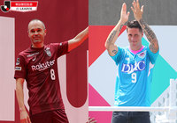 注目は新戦力のパフォーマンス。2人のスーパースターのデビューはなるか？【プレビュー：明治安田Ｊ１ 第17節】