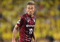 テゲバジャーロ宮崎よりMF田中が期限付き移籍加入【讃岐】