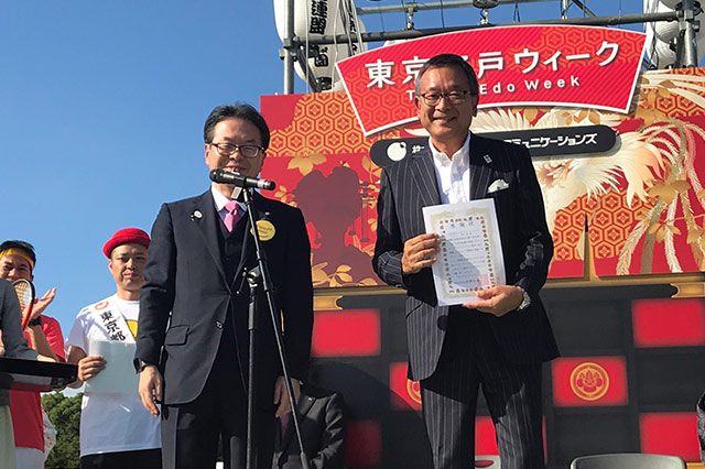 「明治安田生命Ｊリーグ　フライデーナイトＪリーグ」に取り組むＪリーグが経済産業省よりプレミアムフライデーの推進に対する感謝状を授与