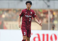 DF渡部に第一子が誕生【神戸】