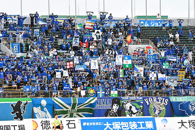 徳島は、筑波大よりDF鈴木の来季加入が内定したことを発表しました