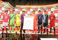 プライムステージ組み合わせ決定！　前回王者C大阪は湘南と、準優勝の川崎Fは鹿島と激突！【ルヴァンカップ】