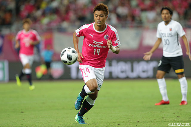 前節2ゴールを奪った丸橋 祐介(C大阪)は今節もゴールなるか?!
