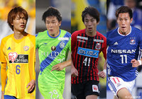 第18回アジア競技大会に出場するメンバー20名を発表！【U-21日本代表】