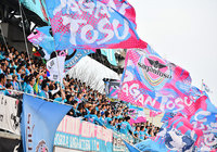 アル・ナスルSCよりDFジョアン オマリが期限付き移籍加入【鳥栖】