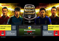 8/10（金）ガンバ大阪 vs FC東京にて モバイルゲーム『ウイニングイレブン 2018』のスペシャルゲーム内イベント「DAZN FRIDAY NIGHT J.LEAGUE CHALLENGE」を開催【明治安田Ｊ１ 第21節】