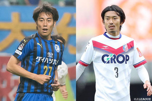 リーグ最多得点の大分に対し、岡山はリーグ最少となる22失点の堅守が売り。どちらのストロングポイントが勝るのか。実に興味深い一戦となる