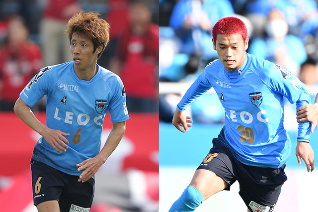 MF中里とFW立花が負傷【横浜FC】