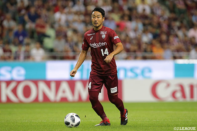 通算200試合出場まであと1試合に迫った藤田 直之(神戸)