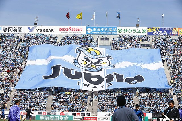 コンヤスポルよりdfエレンが加入 磐田 jリーグ Jp コンヤスポルよりdfエレンが加入 磐田 jリーグ Jp