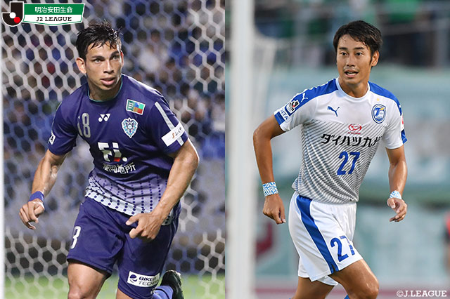 注目は福岡vs大分の上位対決。首位の町田は甲府とのアウェイゲームに臨む。【プレビュー：明治安田Ｊ２ 第31節】