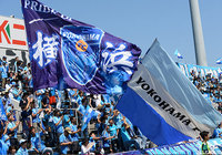 ユース所属のFW斉藤がプロ契約を締結【横浜FC】