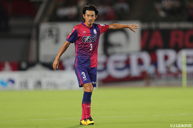 DF後藤が全治6～8週間の負傷【岡山】