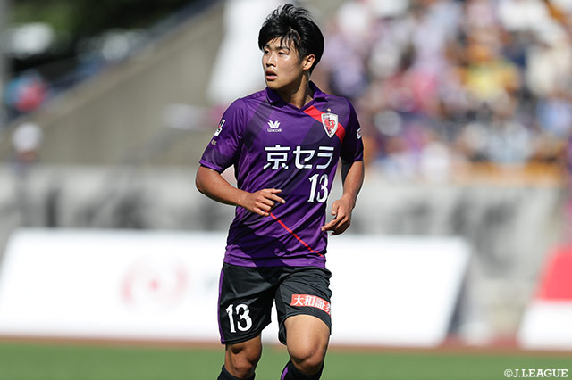 アジア大会帰りの岩崎 悠人（京都）が救世主となれるか