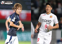 快進撃を続ける琉球はホームでＦ東23と対戦。追いかける鹿児島は福島を迎え撃つ【プレビュー：明治安田Ｊ３ 第22節】