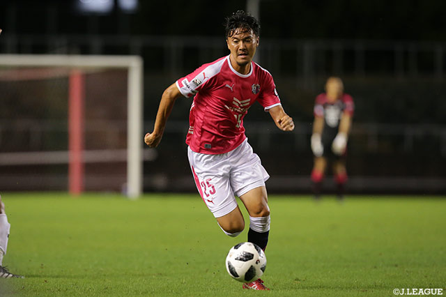 Ｃ大阪よりMF山内が育成型期限付き移籍加入【町田】