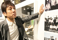 9月15日(土)深夜0時20分~『FOOT×BRAIN』イタリアSP!勝村 政信がCロナフィーバーに沸くユベントスのホーム開幕戦に潜入します!!【放送告知】