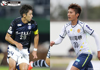 13試合負けなしの琉球はこのまま首位を独走するのか。復調した鹿児島は北九州とホームで激突【プレビュー：明治安田Ｊ３ 第23節】