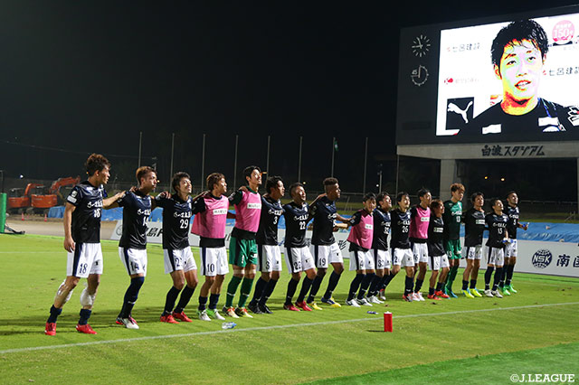 首位の琉球が14試合ぶりの敗戦…2位の鹿児島が勝利し勝点差を1に縮める【サマリー：明治安田Ｊ３ 第23節】