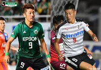 首位の松本はホームで熊本と対戦。追いかける町田は好調の徳島を迎え撃つ【プレビュー:明治安田J2 第34節】