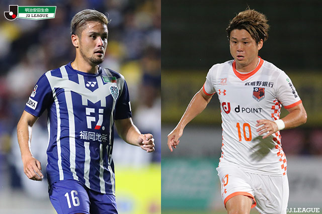 首位の松本は山形の本拠地に乗り込む。福岡vs大宮は昇格争いの行方を左右する大一番に【プレビュー：明治安田Ｊ２ 第35節】