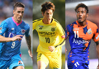 大混戦のJ1残留争い。今季の残留ラインは?【Jリーグ】