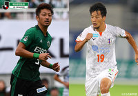 首位の松本はホームに愛媛を迎え撃つ。追いかける大分は調子を上げてきた京都と激突【プレビュー：明治安田Ｊ２ 第36節】