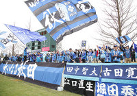 大阪産業大よりMF渡部の来季加入が内定【秋田】