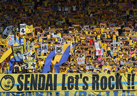 桐生第一高よりMF田中の来季加入が内定【仙台】