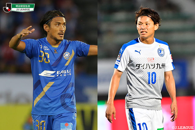 注目は町田vs大分の上位決戦。松本は好調の金沢と激突【プレビュー：明治安田Ｊ２ 第37節】