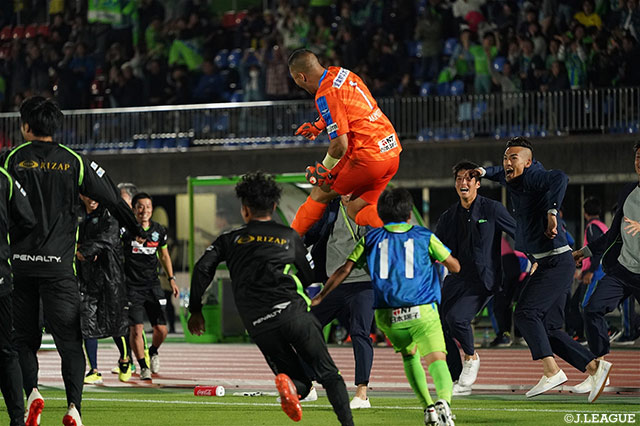 柏との激闘を制した湘南が初の決勝進出を決めた