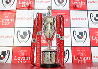 決勝 出場両クラブOBによるカップセレモニー実施のお知らせ【ルヴァンカップ】