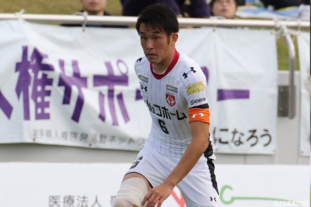 MF河津が全治4週間の負傷【盛岡】