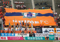 びわこ成蹊スポーツ大よりMF清川の来季加入が内定【愛媛】