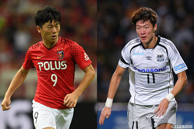 5試合負けなしの浦和と6連勝と勢いが止まらないG大阪が激突!