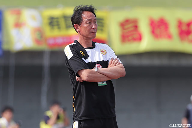 柱谷監督が今季限りで退任【北九州】