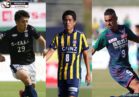 残りひとつの昇格枠は三つ巴の展開に。鹿児島はホームでF東23と激突。群馬と鳥取の直接対決は激戦必至【プレビュー:明治安田J3 第31節】