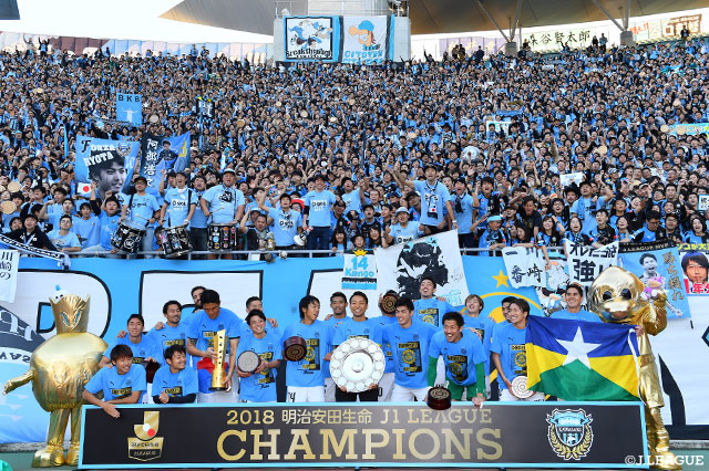 川崎Ｆが2年連続二度目のリーグ制覇！Ｇ大阪は破竹の8連勝！【サマリー：明治安田Ｊ１ 第32節】