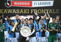 川崎フロンターレ優勝における 村井 満チェアマンコメント【明治安田生命Ｊ１リーグ】
