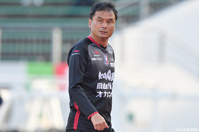 長澤監督の退任を発表【岡山】