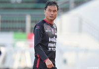 長澤監督の退任を発表【岡山】