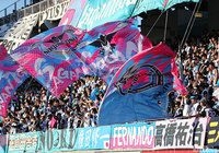 鹿屋体育大よりMF樋口の加入が内定。U-18よりFW石井がトップ昇格【鳥栖】