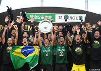 松本山雅FC優勝における村井 満チェアマンコメント【明治安田生命J2リーグ】