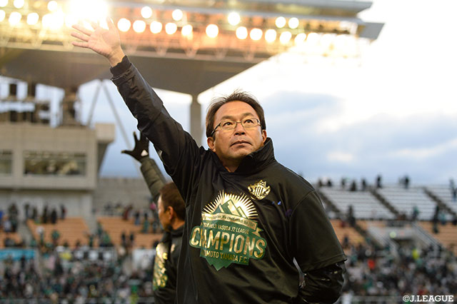 反町監督との契約を更新【松本】