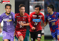 14チームに残されたACL出場、もしくは降格の可能性。柏は敗れれば自動降格が決定【プレビュー:明治安田J1 第33節】