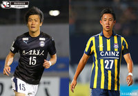 鹿児島は昇格をかけ、沼津との上位決戦に挑む。追いかける群馬は藤枝に勝利し、昇格阻止を狙う【プレビュー:明治安田J3 第33節】