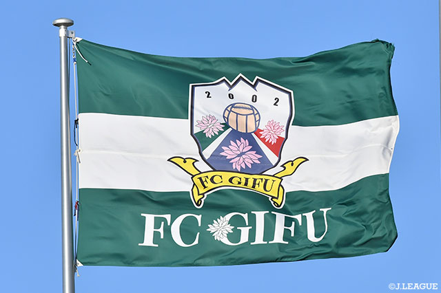 筑波大よりDF会津の来季加入が内定【岐阜】