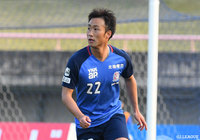 MF椎名が全治8か月の負傷【富山】