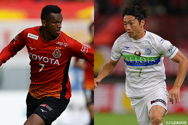 同勝点で並ぶ名古屋vs湘南。まさにサバイバルマッチの様相を呈すこの重要な一戦で勝利を手にするのはどちらのチームか